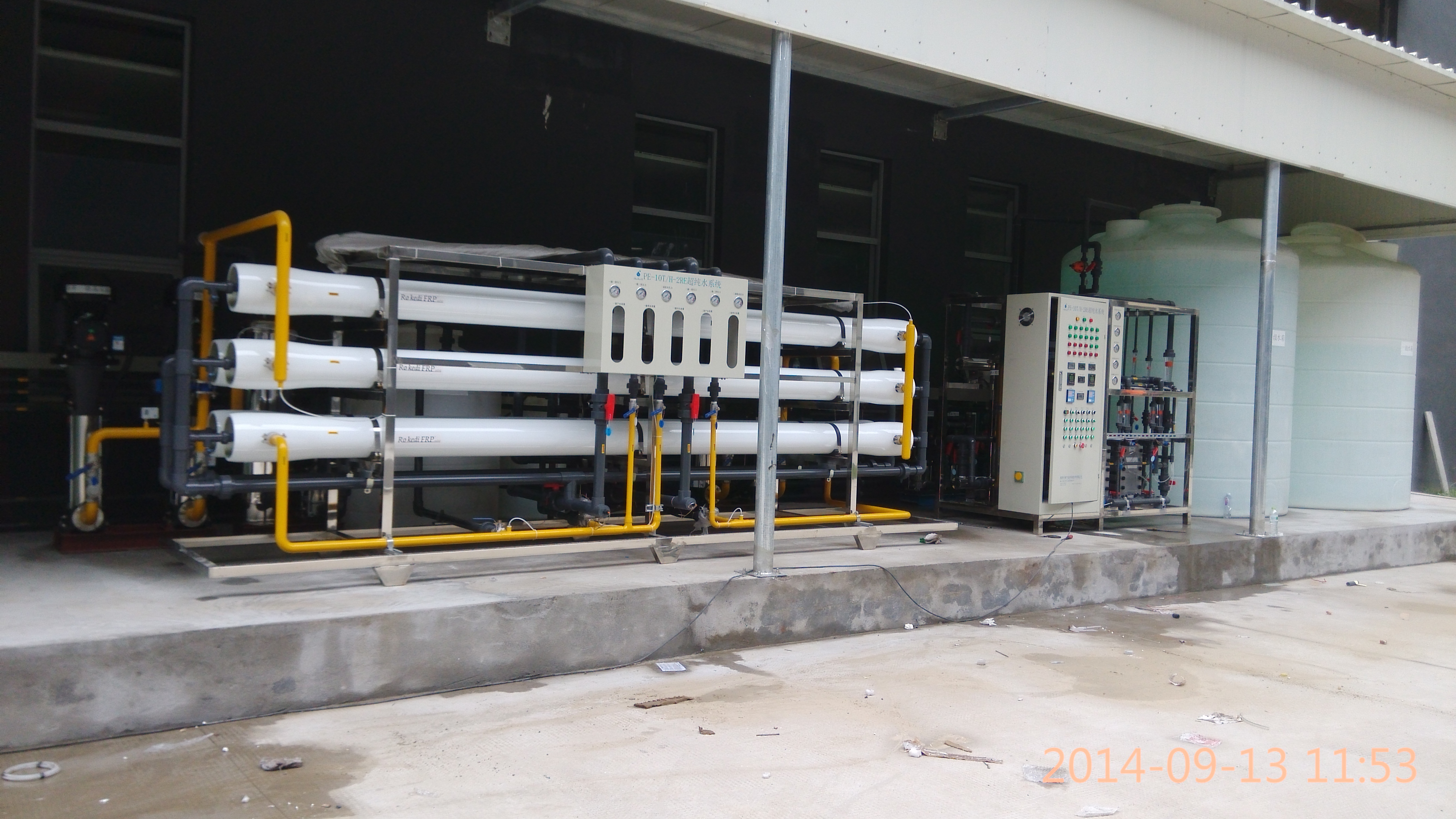 杭州美迪凱光電10T/H-2RE超純水設(shè)備